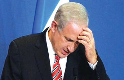نتانیاهو در نقطه پایان - روزنامه رسالت