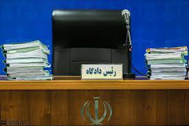 ٦٥ درصد پرونده‌های مسن محاکم قضایی کرمان همچنان در صف انتظار رسیدگی