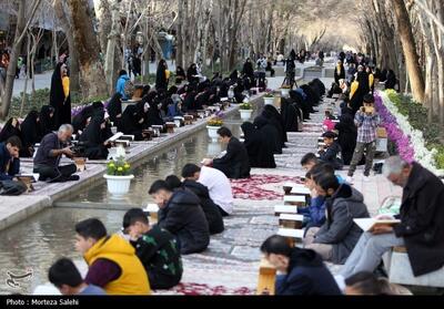جزخوانی قرآن کریم در چهارباغ اصفهان- عکس خبری تسنیم | Tasnim