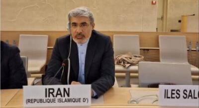 ایران رئیس کنفرانس خلع سلاح سازمان ملل شد