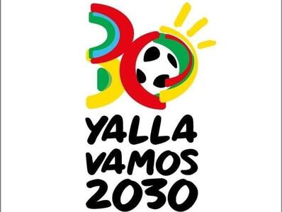 رسمی: رونمایی از شعار و لوگوی جام جهانی ۲۰۳۰‏