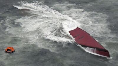 واژگونی یک فروند شناور کره جنوبی/ ۷ خدمه مفقود شدند