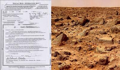 سند خرید زمین در کره مریخ توسط پروفسور حسابی! | پایگاه خبری تحلیلی انصاف نیوز