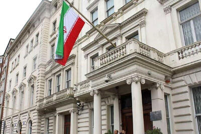 خاطره برگزاری مراسم نوروز توسط سفارت ایران در لندن
