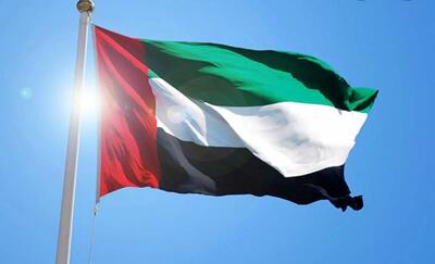 امارات رتبه نخست کشورهای عربی در شاخص جهانی دانش