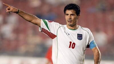 صفحه رسمی جام جهانی یاد علی دایی را زنده کرد (عکس)