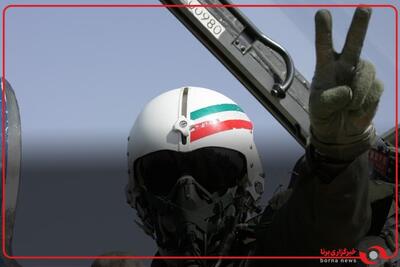 تبریک نوروزی خلبان نیروی هوایی ارتش برفراز خلیج فارس و از آسمان ایران
