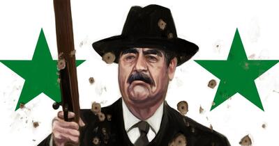 آمریکا در باتلاق عراق: روایتی از عصر سیاه صدام
