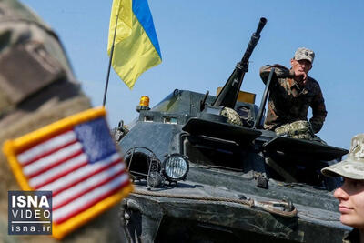 ویدیو/ چرا غرب از «کمک بزرگ» به اوکراین خودداری می‌کند؟