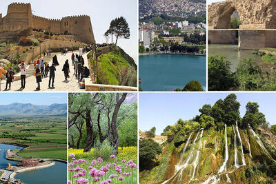 خرم آباد، سرزمین تاریخ و طبیعت/ به دیدار شاهکار معماری جهان برویم