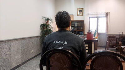 قاتل اصلی باغ گیلاس خودکشی کرد! / همدست فراری اش در تهران بازداشت شد