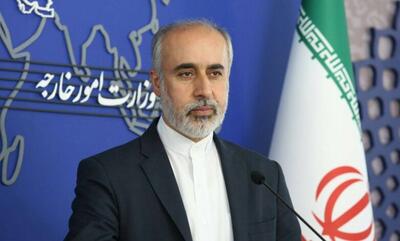 کنعانی: ایرانیان دوستان و دشمنان خود را به خوبی می‌شناسند | خبرگزاری بین المللی شفقنا