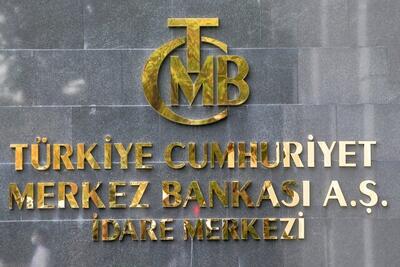 اقدام غیرمنتظره ترکیه درباره بهره بانکی | اقتصاد24