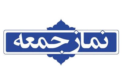 حسین قدوسی نژاد: حوزه‌های برادر و خواهر مرکز پرورش سربازان امام زمان است | پایگاه خبری تحلیلی انصاف نیوز