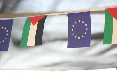 آمادگی ۴ کشور اروپایی برای به‌رسمیت شناختن کشور فلسطین در زمانی‌که شرایط مهیا باشد
