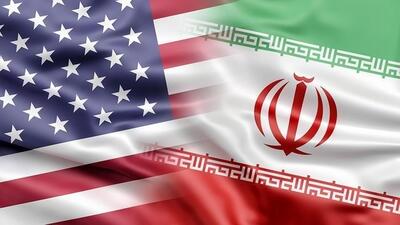 ایران با این حرکت آمریکایی‌ها را به هم ریخت