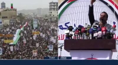 فیلم/ تظاهرات میلیونی یمنی‌ها ضد جنایات رژیم‌ صهیونیستی