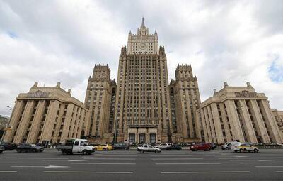 وزارت خارجه روسیه: تیراندازی مسکو تروریستی است