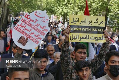 زنجانی ها در حمایت از مردم غزه تجمع کردند