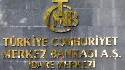 اقدام غیرمنتظره بانک مرکزی ترکیه