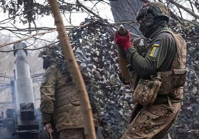 اوکراین|اطمینان جامعه اطلاعاتی آمریکا به شکست کی‌یف - تسنیم