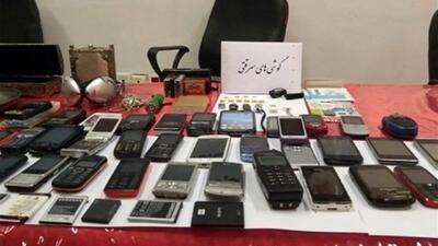 کشف ۲۱۲ دستگاه گوشی سرقتی در سیستان و بلوچستان