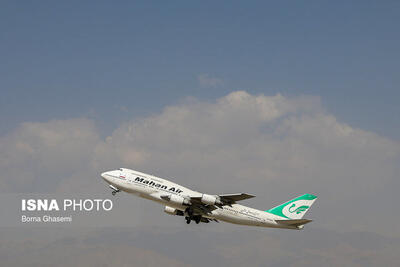 برقراری پرواز اصفهان از فرودگاه رشت