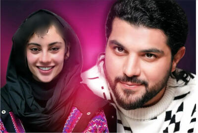 ترلان پروانه و سینا مهراد به هم رسیدند ! /  زوج جذاب و باورنکردنی سینمای ایران !