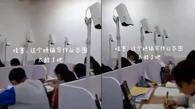 نظارت عجیب با دوربین مداربسته در چین + فیلم