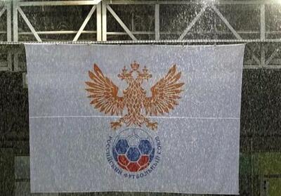 لغو بازی روسیه - پاراگوئه در پی حمله تروریستی مسکو - تسنیم