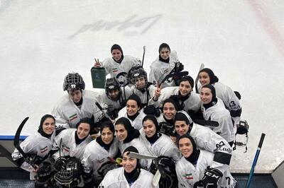 پیروزی دختران هاکی روی یخ ایران مقابل امارات - عصر خبر