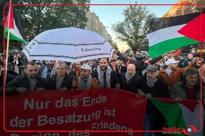 تظاهرات حامیان فلسطین در کشورهای سوئیس، ایرلند، ایتالیا، اتریش، دانمارک، انگلستان و کره جنوبی