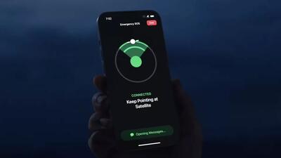 قابلیت تماس ماهواره‌ای آیفون باعث نجات گروهی از کوهنوردان در آمریکا شد