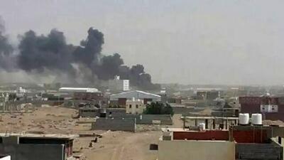 بیانیه انصارالله در پی حملات هوایی آمریکا و انگلیس به شهرهای یمن