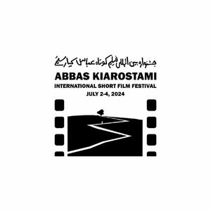 فراخوان اولین جشنواره فیلم کوتاه عباس کیارستمی منتشر شد