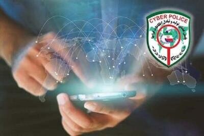 جرایم سایبری در استان بوشهر ۳۶ درصد کاهش یافت