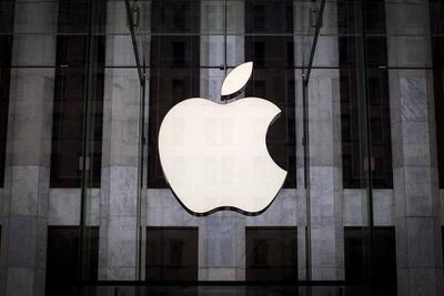 شرکت آمریکایی اپل به گران‌فروشی متهم شد