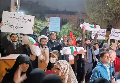تجمع اقشار مختلف مردم در محکومیت جنایات علیه غزه در تهران - تسنیم
