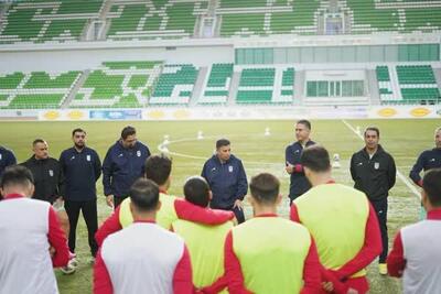 در آخرین تمرین تیم ملی پیش از بازی با ترکمنستان چه گذشت؟