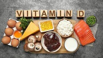 ویتامین D خود را از این مواد غذایی تامین کنید