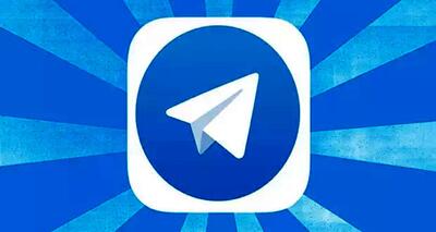 فیلترینگ تلگرام معلق شد/ دستور دادگستری اسپانیا درباره تلگرام