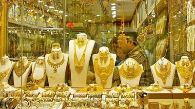 قیمت سکه و طلا امروز سه‌شنبه 7 فروردین - مردم سالاری آنلاین