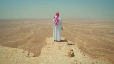 بلندپروازی «معدنی» سعودی‌ها