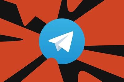 استفاده رایگان از تلگرام پولی به کابوس تبدیل شد | خبرگزاری بین المللی شفقنا