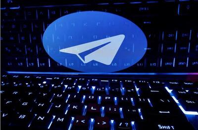 حکم فیلتر تلگرام در اسپانیا متوقف شد | خبرگزاری بین المللی شفقنا