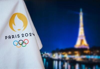 بیانیه IOC درباره تضمین امنیت المپیک 2024 - تسنیم