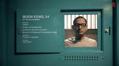 در زندان فوق امنیتی در سنگاپور چه می‌گذرد؟ از 8 مدل صبحانه تا زندگی در سلول‌های انفرادی