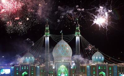 مسجد جمکران ۱۰۷۲ ساله شد | اقتصاد24