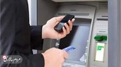 لزوم رعایت نکات امنیتی هنگام استفاده از کارت‌های بانکی در ایام نوروز - مردم سالاری آنلاین