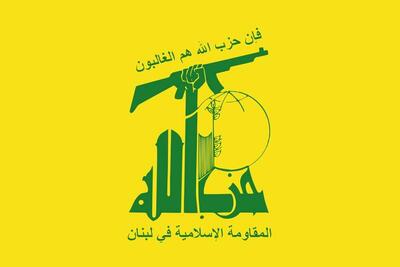 فیلم/ تشییع شهید حزب الله «شهید وحید عاملی» در رمادیه